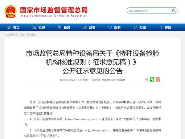 ҎطNOzC˜ҎtҊ(jin)壩l(f)